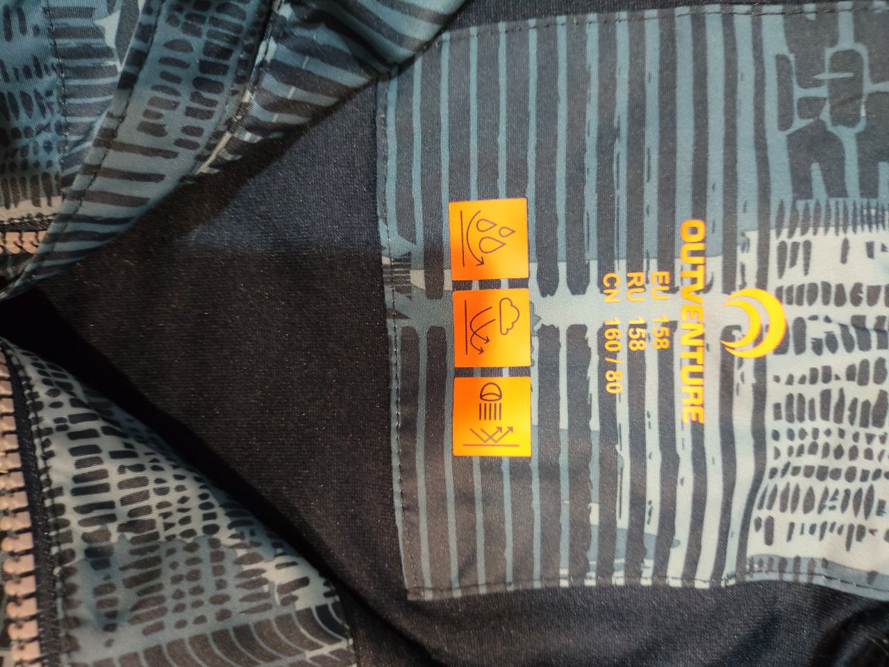 Стильная парка для мальчика Outventure - Одежда в Калининград - фото 5