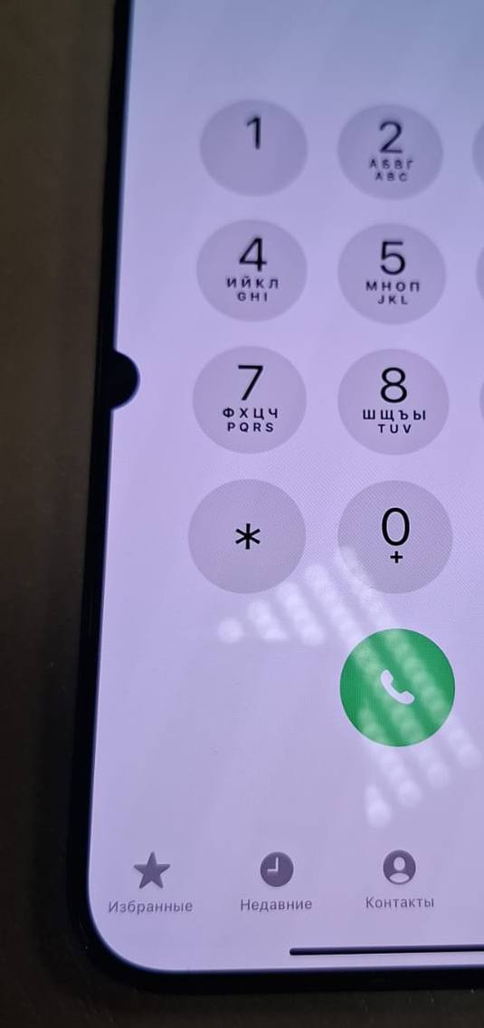 iPhone 15 Pro Max 256GB - Электроника в Калининград