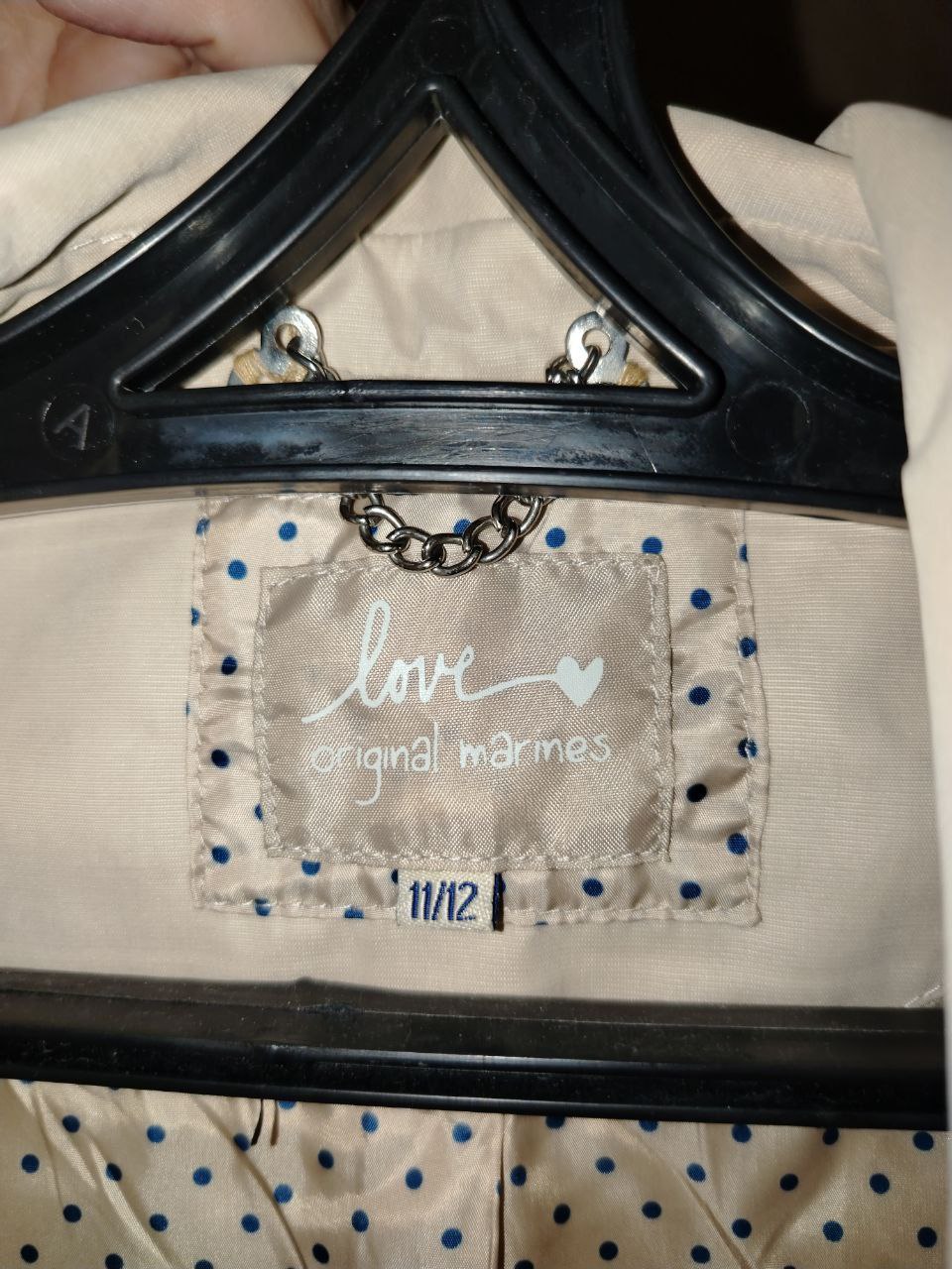 Продажа детских товаров и одежды - Товары для детей в Саратов - фото 4