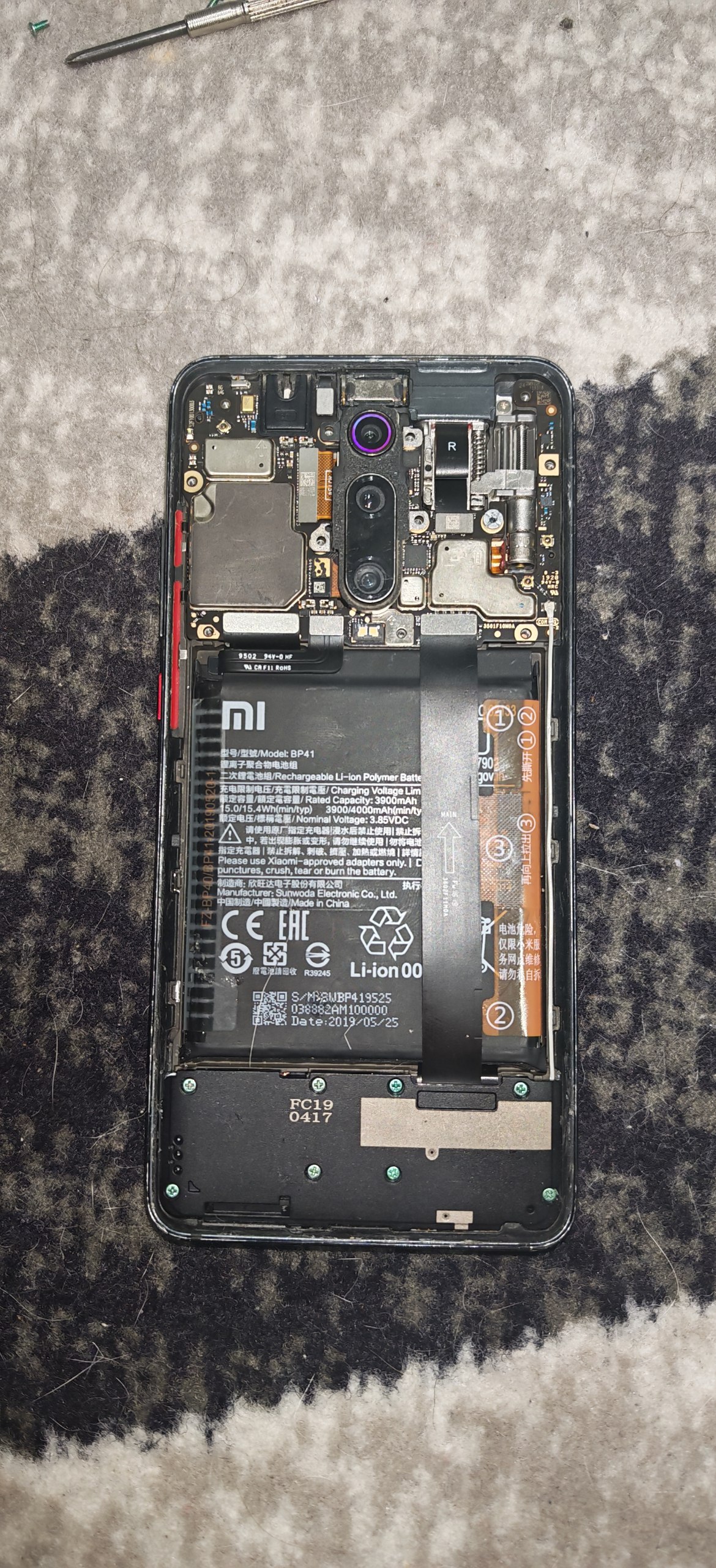 Продам MI9T телефон на запчасти - Электроника в Саратов - фото 2