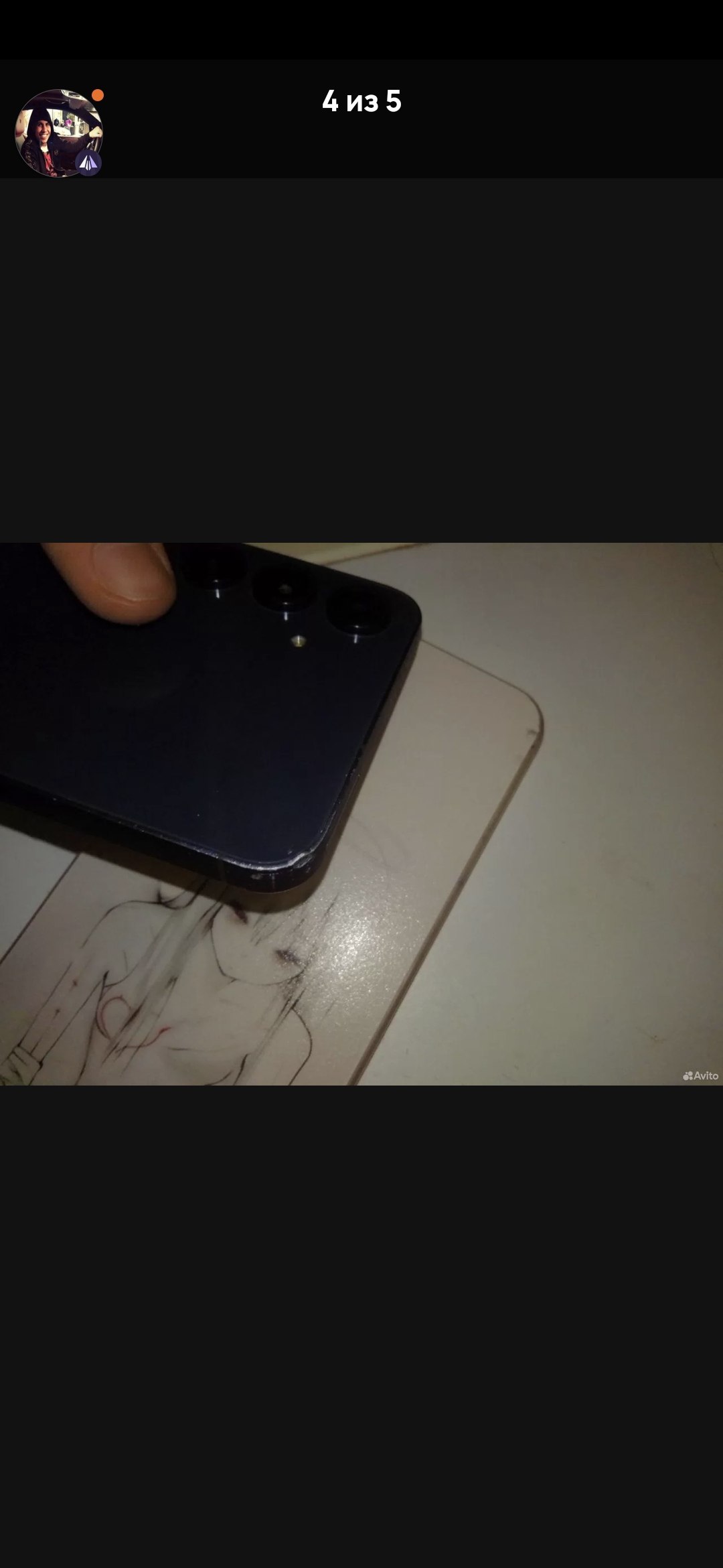 Samsung A55 в хорошем состоянии - частное объявление в Саратов