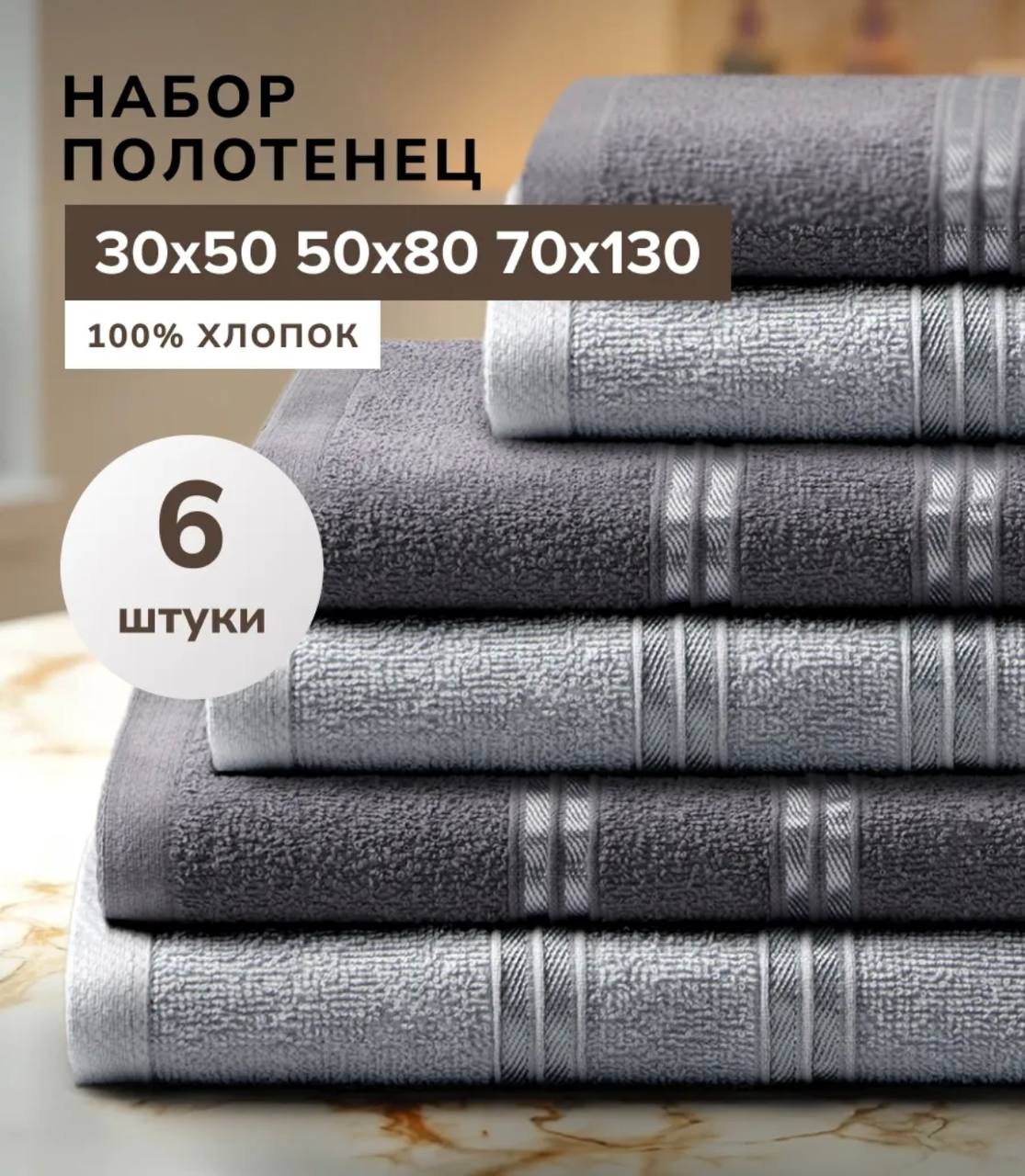 Большой выбор постельного белья - Для дома и дачи в Иркутск
