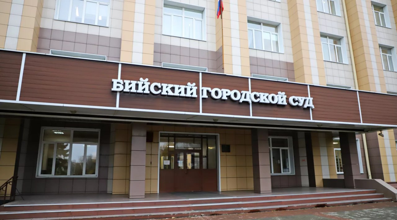 Бийчанин отсудил компенсацию за некачественный телевизор - частное объявление в Бийск