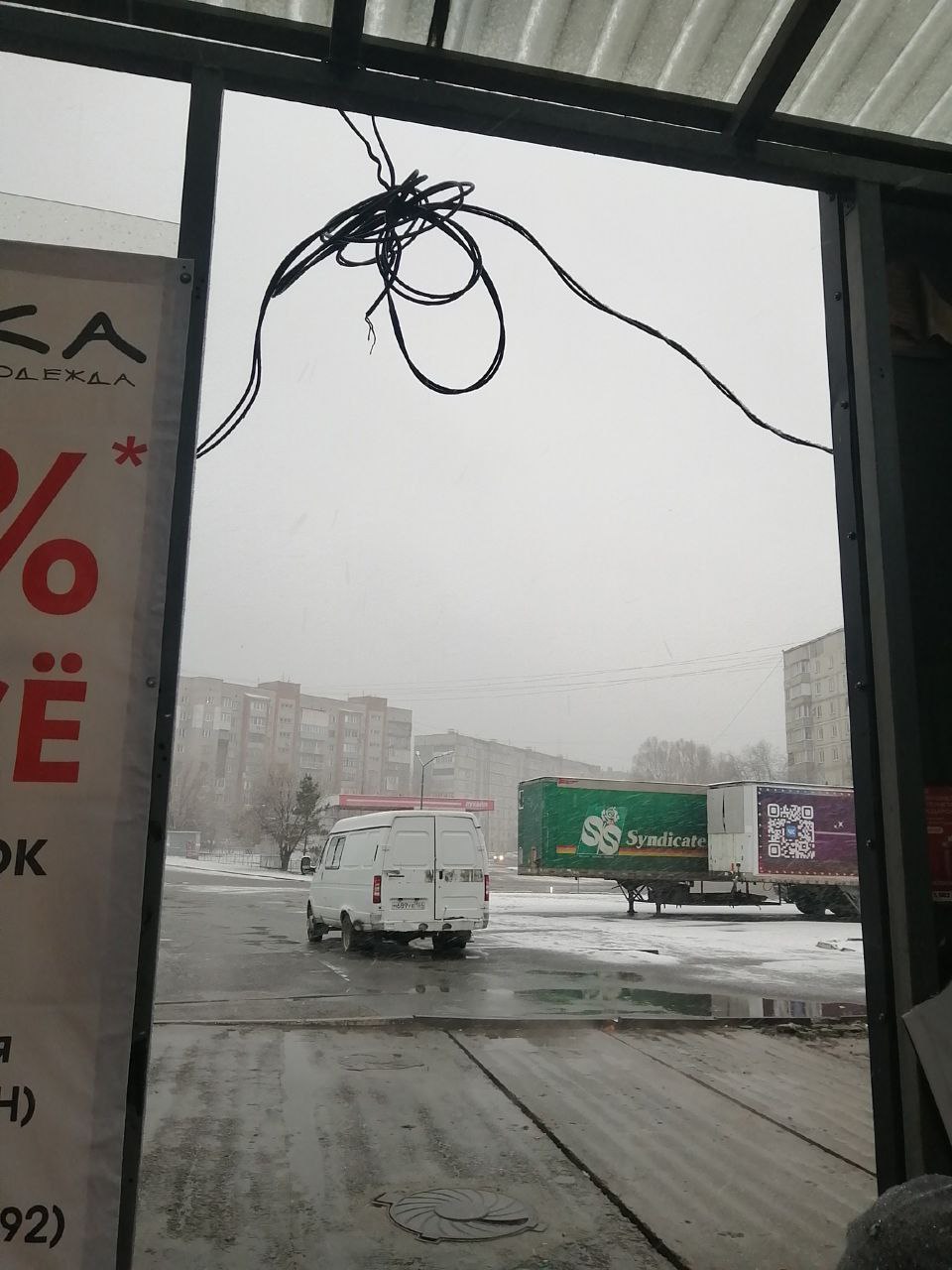 Обращение по остановочному павильону Олимпец - Услуги в Бийск