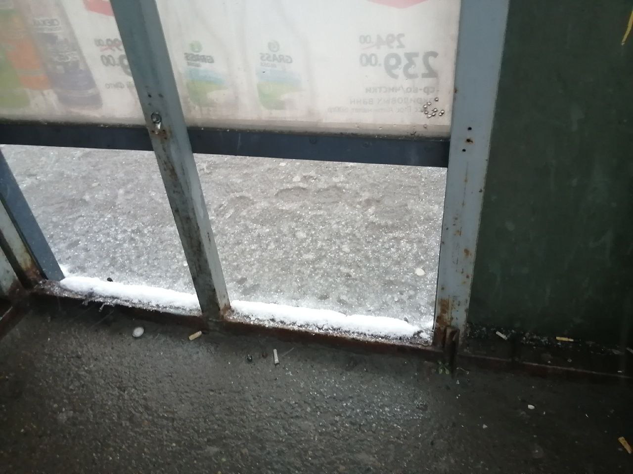 Обращение по остановочному павильону Олимпец - Услуги в Бийск - фото 7