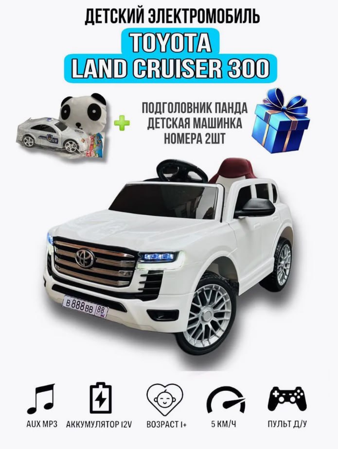 Детский электромобиль Mersedes-BENZ G65 - Товары для детей в Воронеж - фото 3