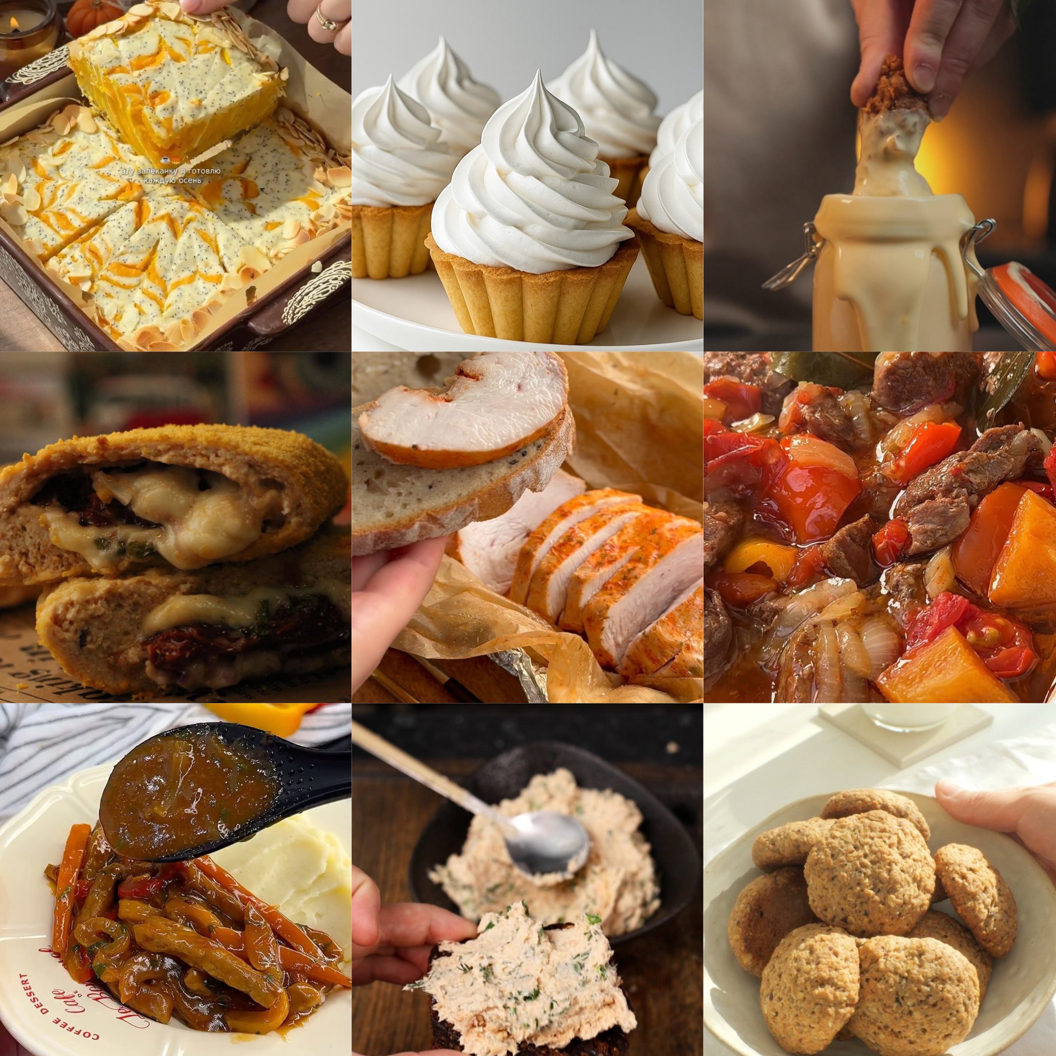 ВЕЧНЫЙ ВОПРОС 'ЧТО ПРИГОТОВИТЬ?' РЕШЕН - Хобби и отдых в Воронеж