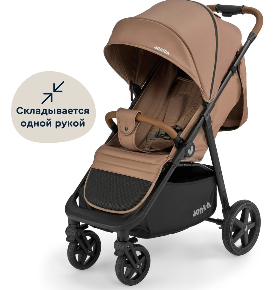 Коляска прогулочная всесезонная Zuzu - Товары для детей в Воронеж - фото 3