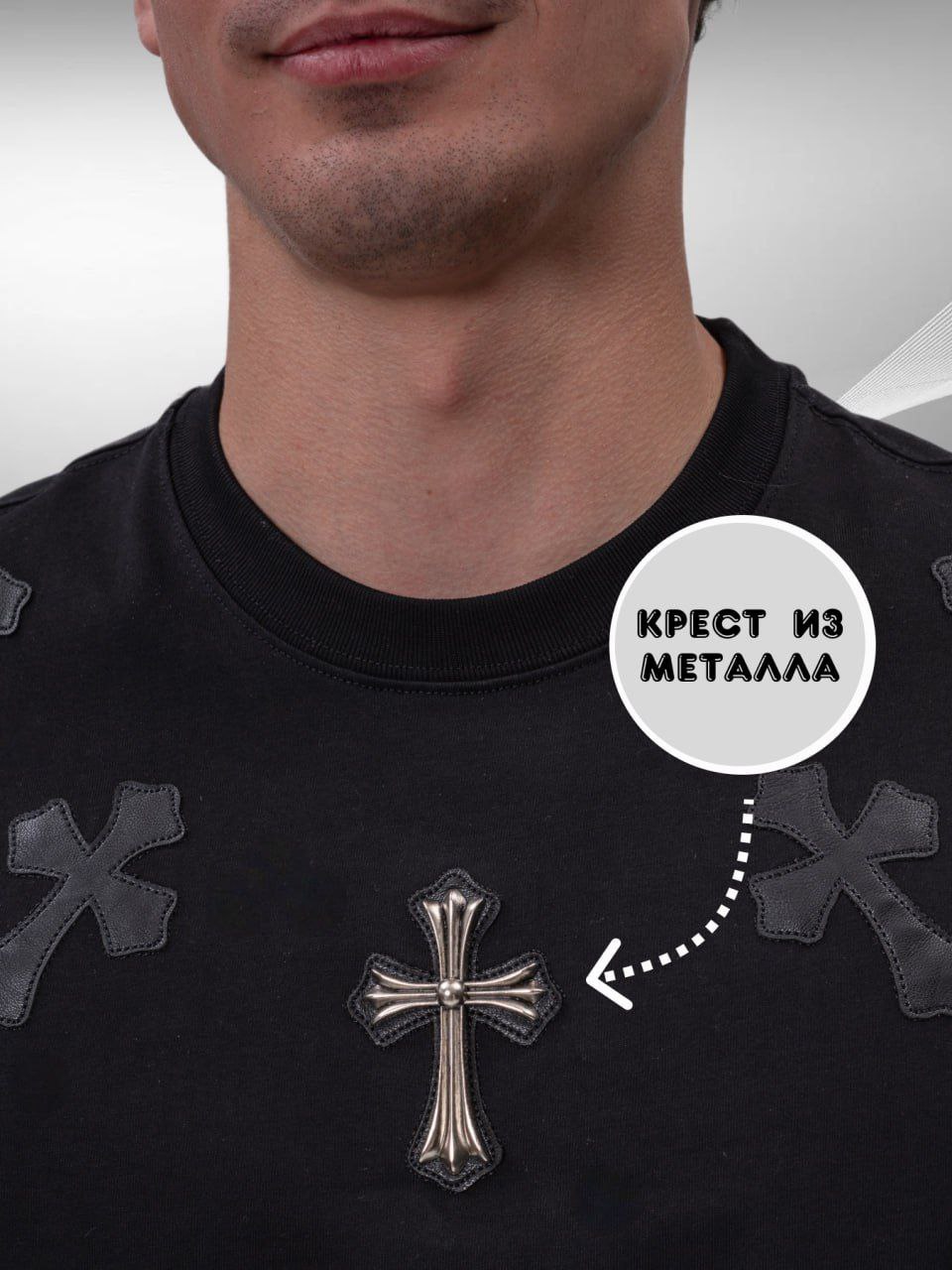 Футболка Chrome Hearts - Одежда в Воронеж