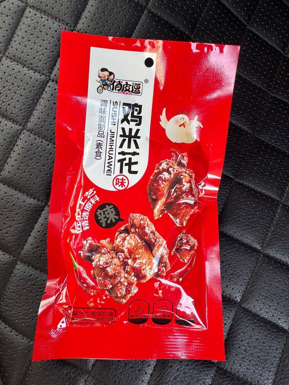 Китайское соевое мясо Латяо - Готовый бизнес и оборудование в Воронеж - фото 2