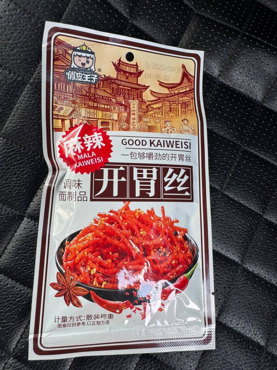 Китайское соевое мясо Латяо - Готовый бизнес и оборудование в Воронеж - фото 3