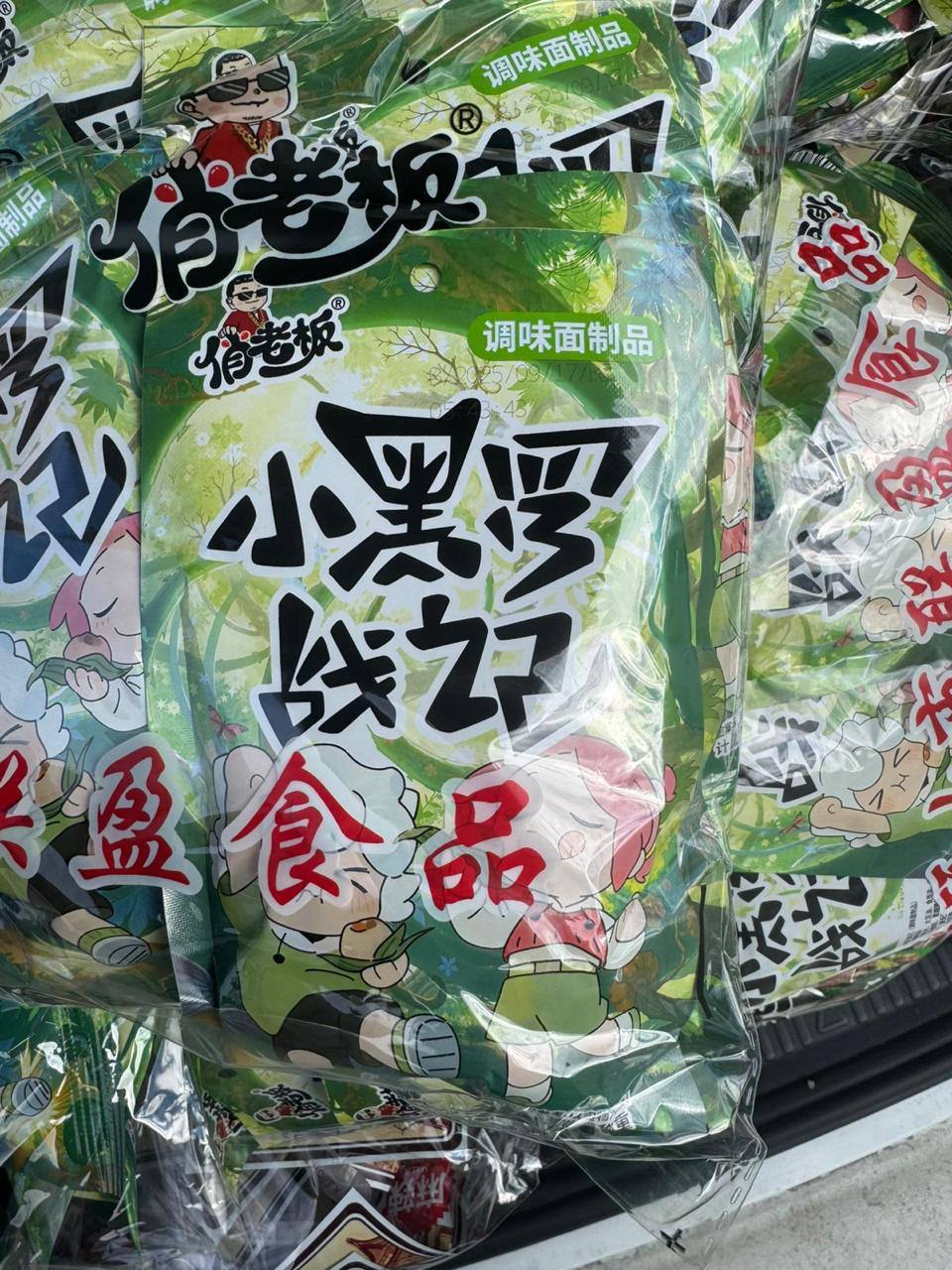 Китайское соевое мясо Латяо - Готовый бизнес и оборудование в Воронеж - фото 6