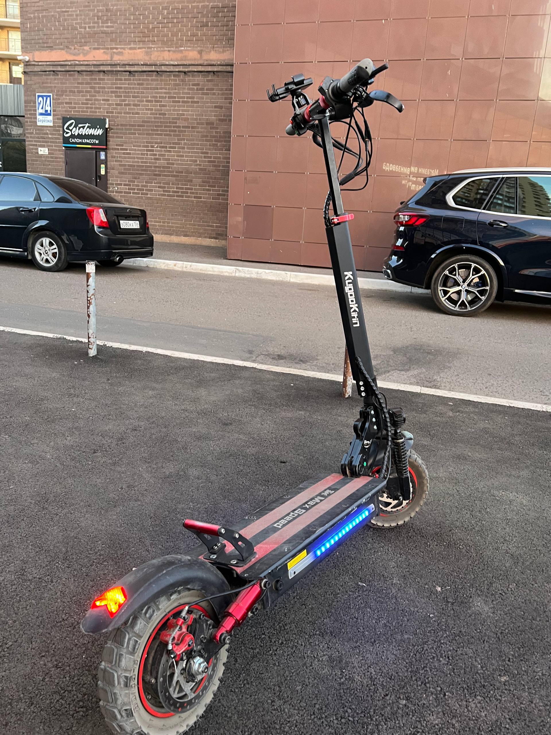 Продается электросамокат Kugoo Kirin Max Speed - частное объявление в Оренбург