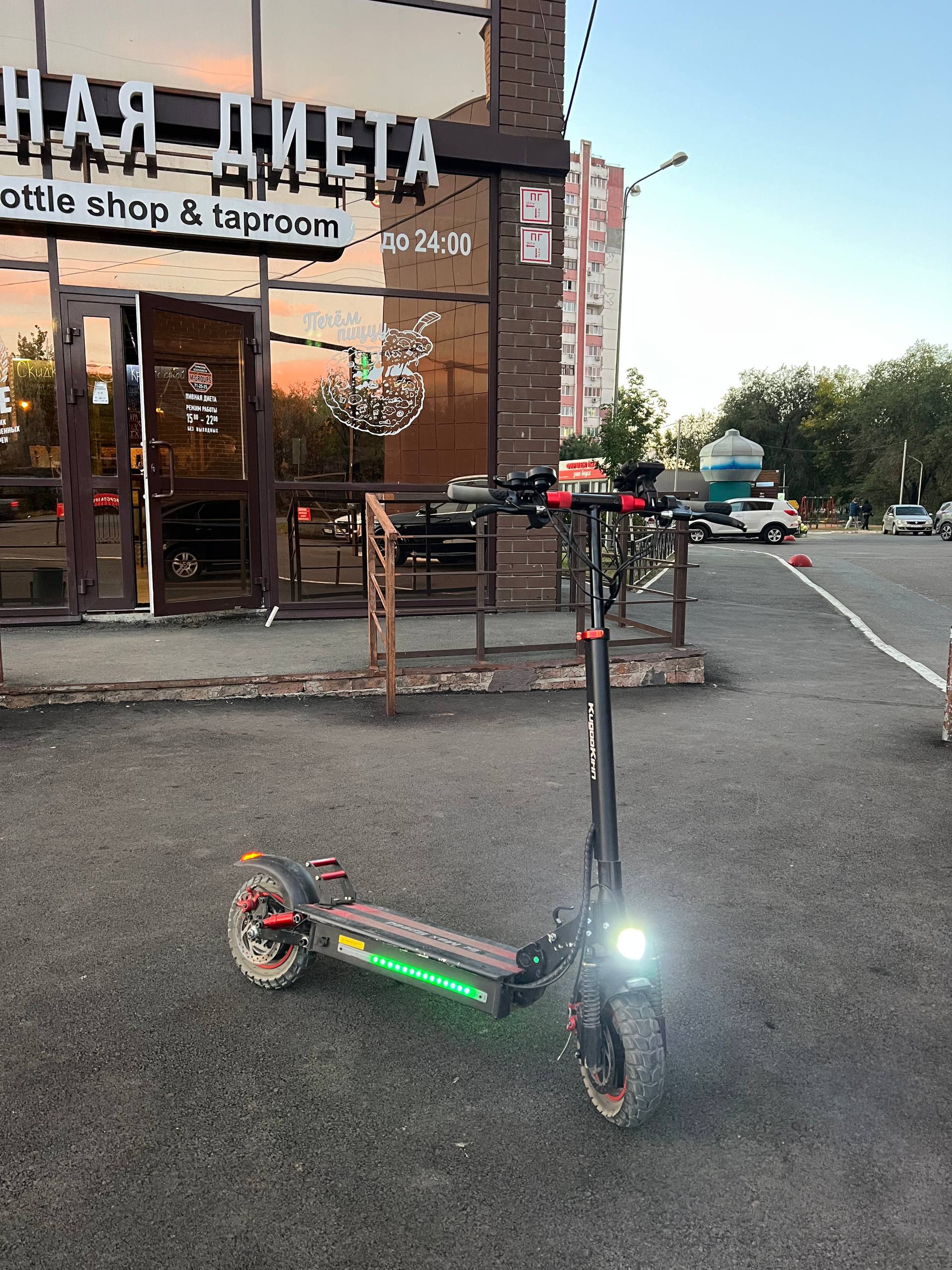 Продается электросамокат Kugoo Kirin Max Speed - Электроника в Оренбург - фото 3