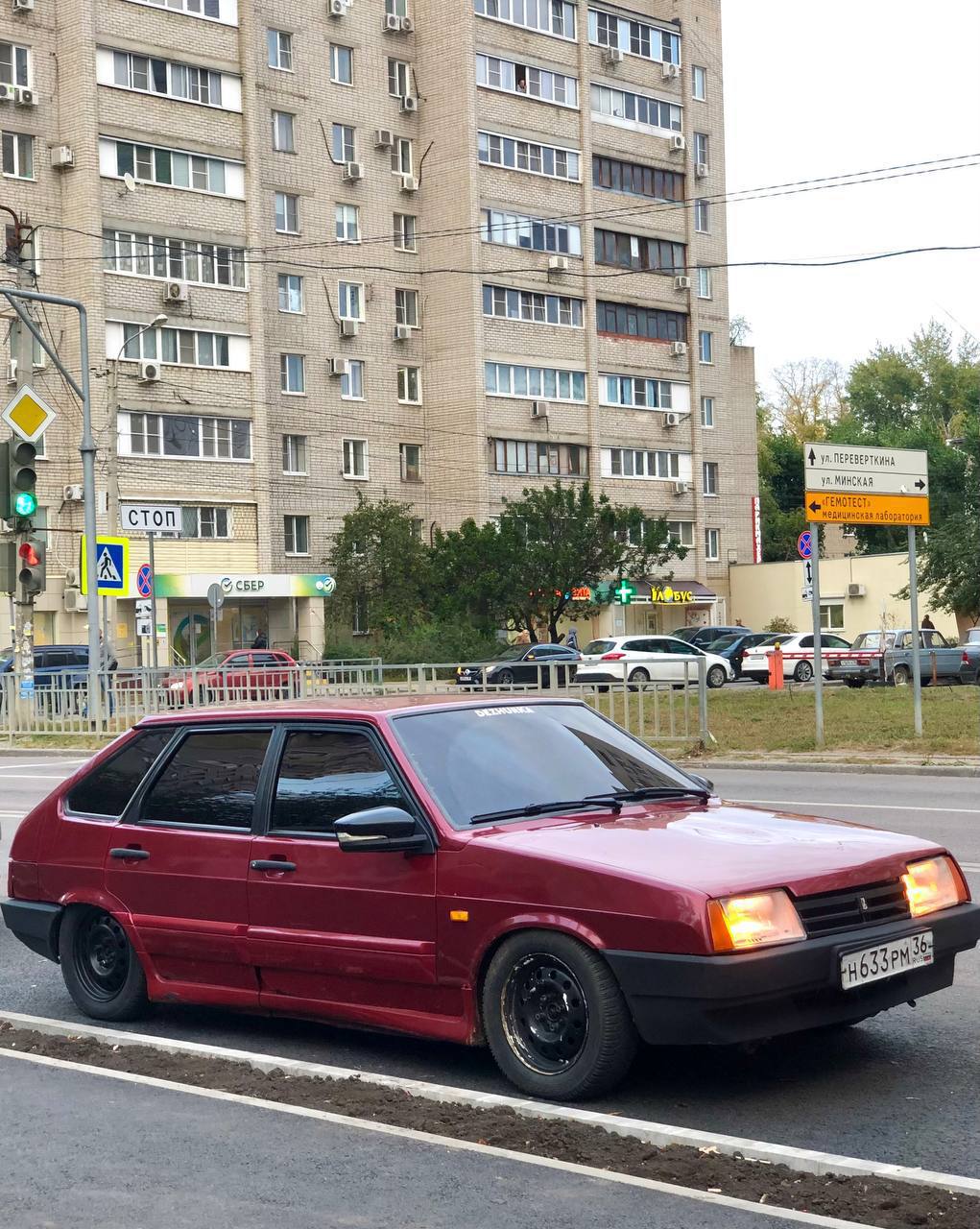 Авторынок Воронеж - Авто в Воронеж