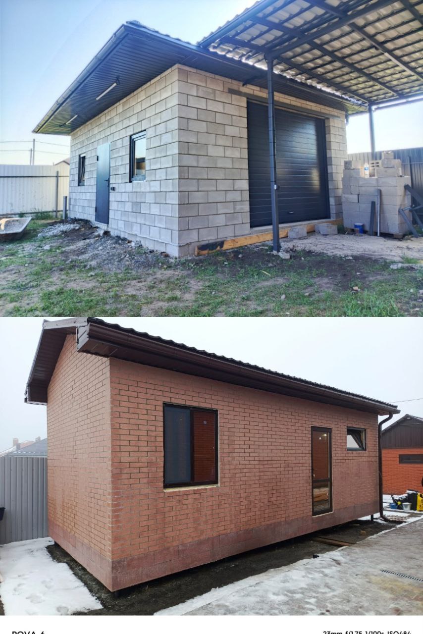 Строительство подвала, гаража, бани, веранды, сарая, пристроя - частное объявление в Белгород