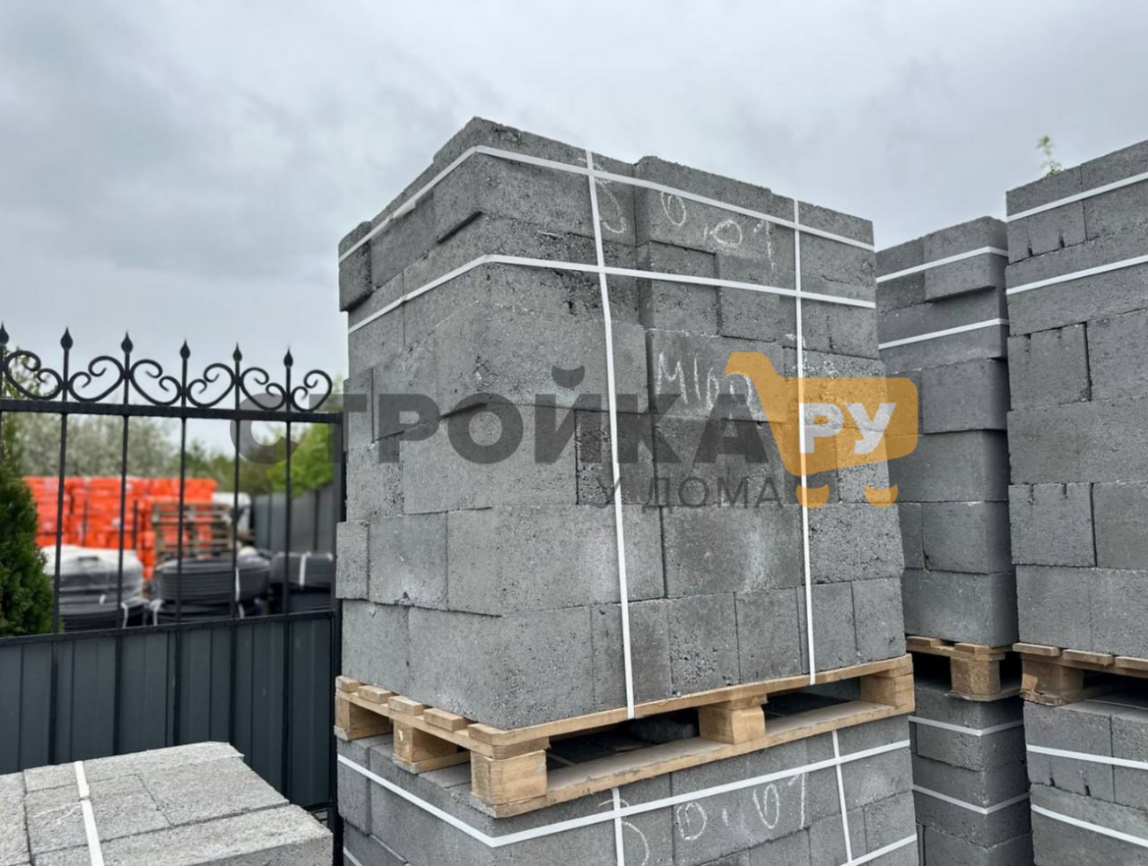 Строительные материалы с доставкой - Для дома и дачи в Белгород