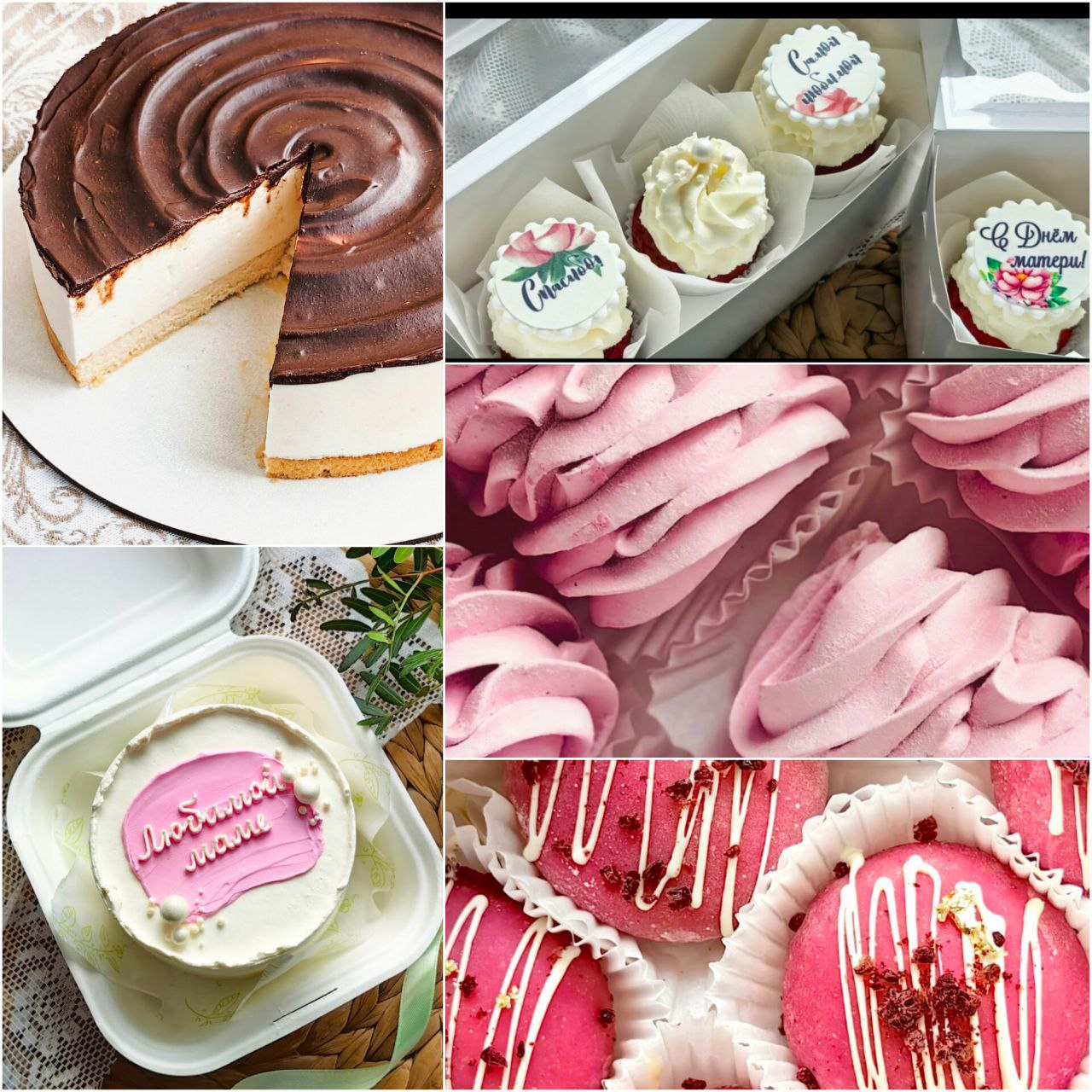 Анонс десертов ко Дню Матери - частное объявление в Белгород
