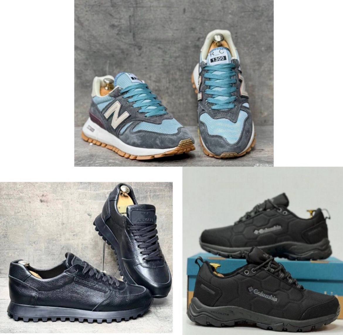Мужские кроссовки New Balance, Armani, Columbia - частное объявление в Белгород