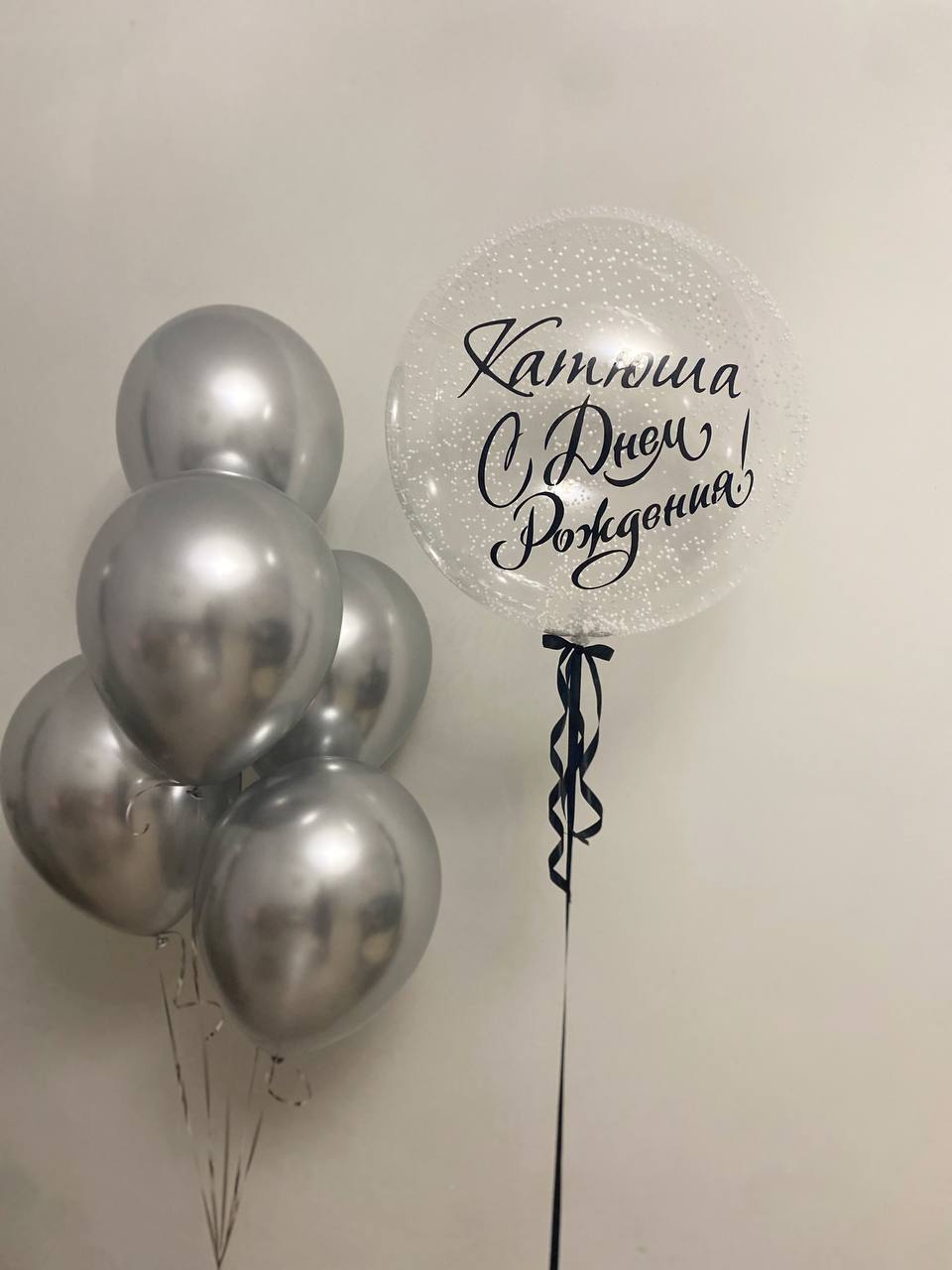 Шары на заказ с индивидуальными надписями - Услуги в Белгород