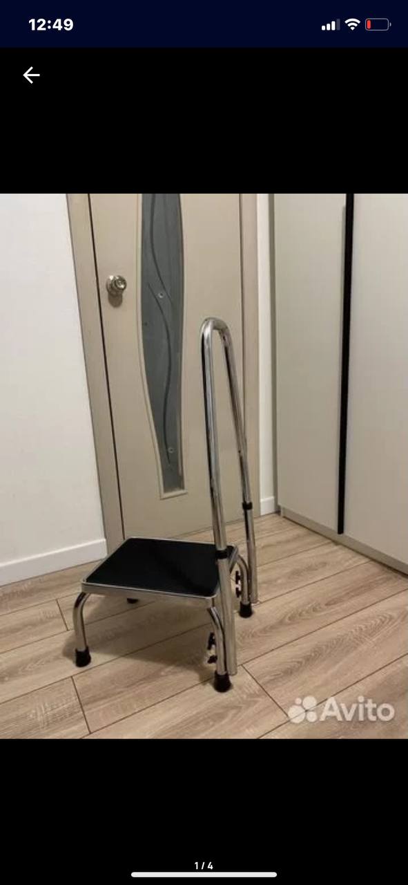 Ступенька для ванной с поручнем - Для дома и дачи в Воронеж - фото 3