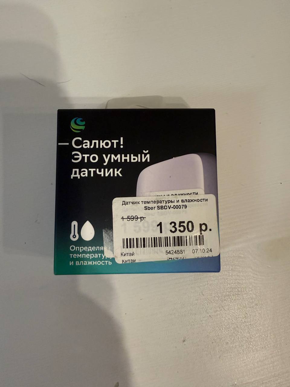 Датчик температуры и влажности Сбербанк - Электроника в Воронеж - фото 2