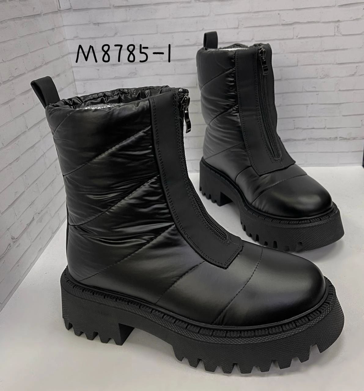 ОБЪЯВЛЕНИЯ - Услуги в Воронеж - фото 2