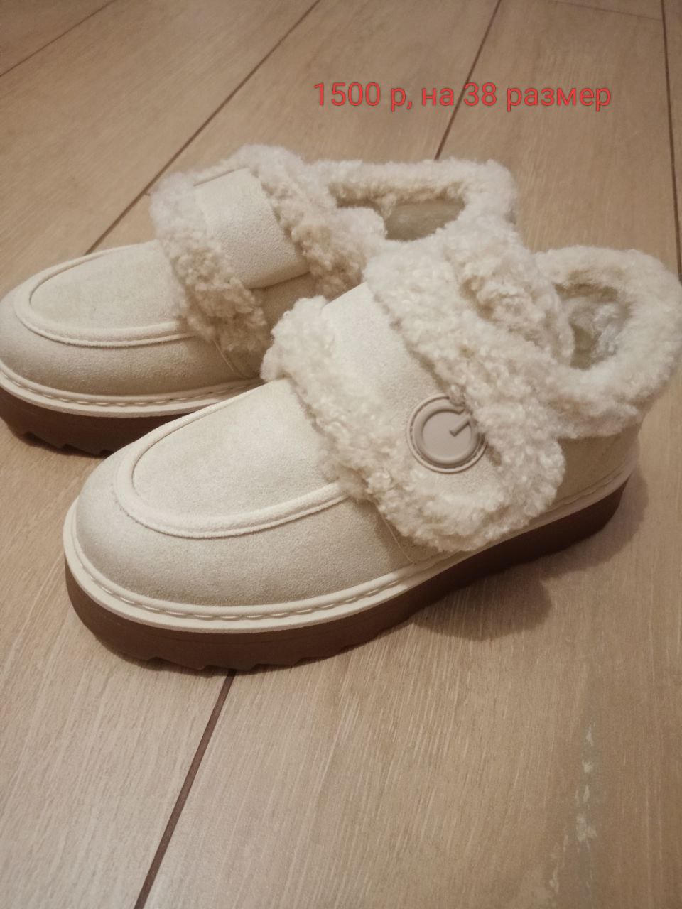 Продам - Услуги в Воронеж