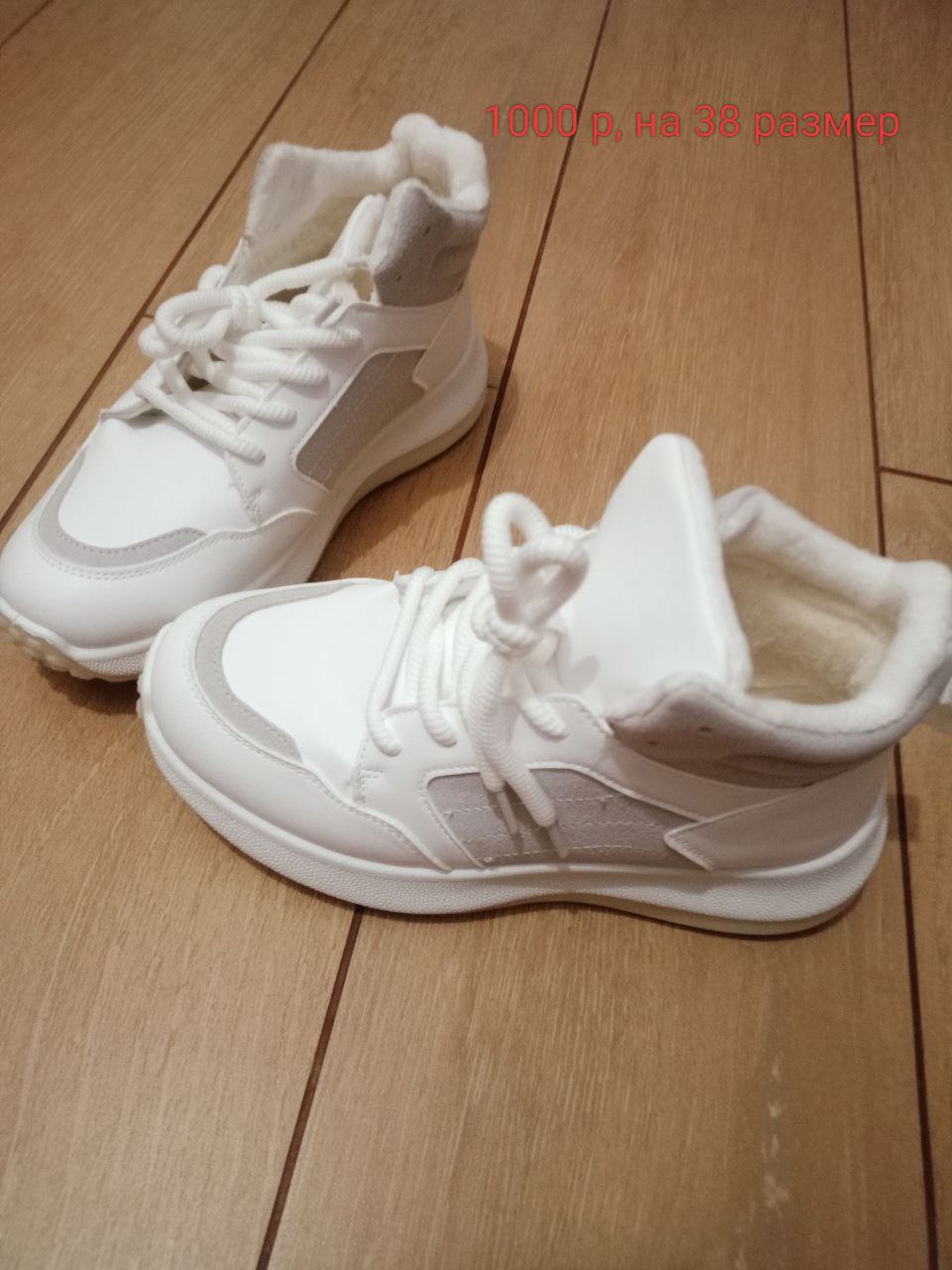 Продам - Услуги в Воронеж - фото 2