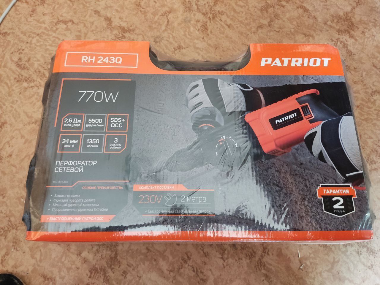 Новый перфоратор - Электроника в Иркутск - фото 3