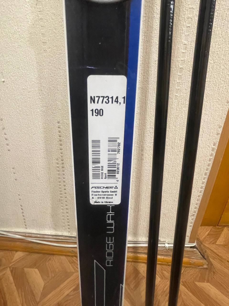 Продажа лыжного комплекта Fisher - Хобби и отдых в Иркутск - фото 2