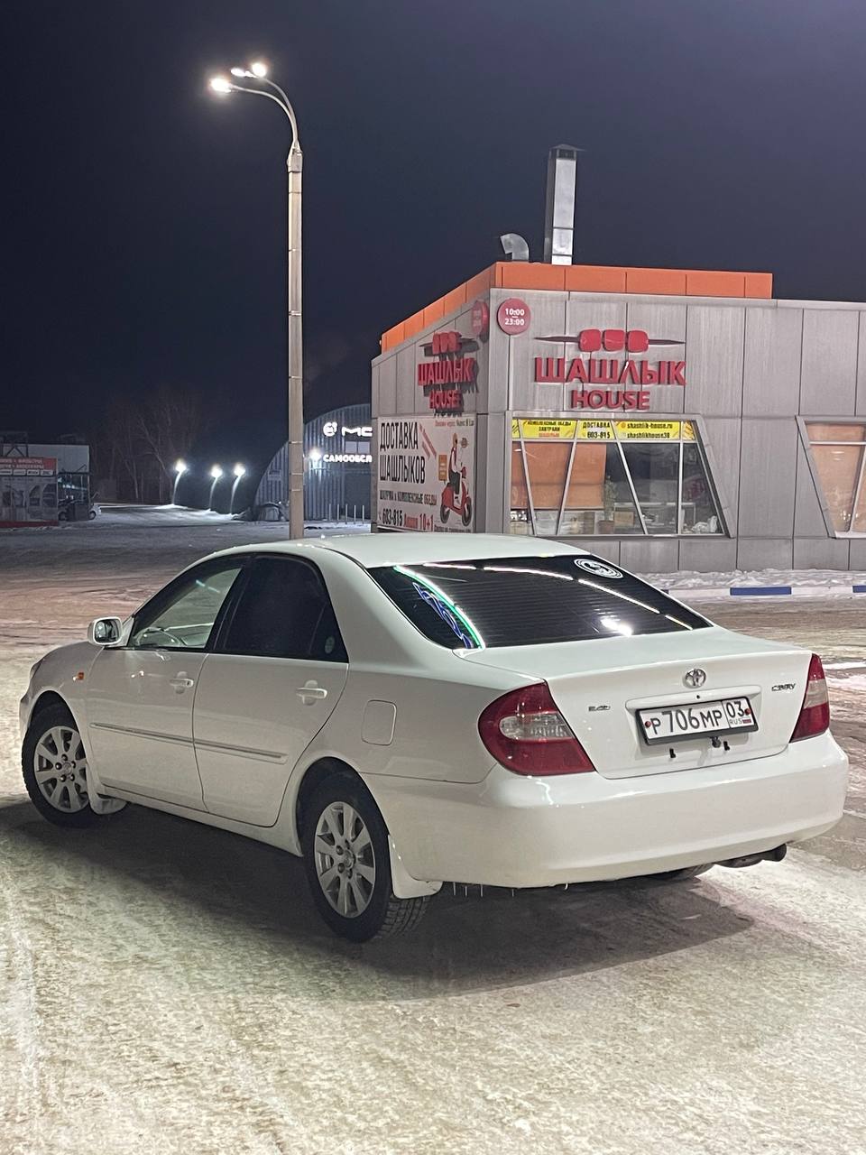 Toyota Camry 2.4 2001г - Авто в Иркутск - фото 4