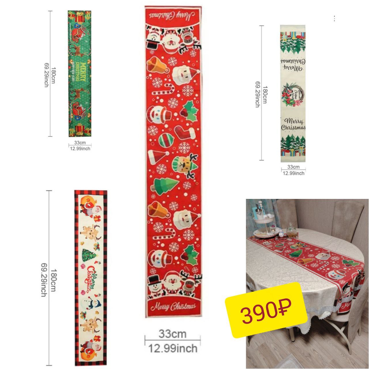 Куплю Продам Новосибирск - Услуги в Новосибирск