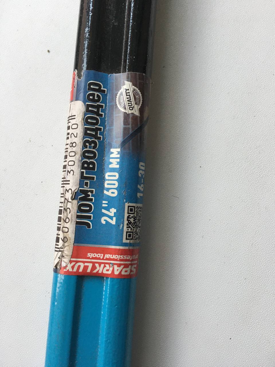 Продам новые товары - Услуги в Новосибирск