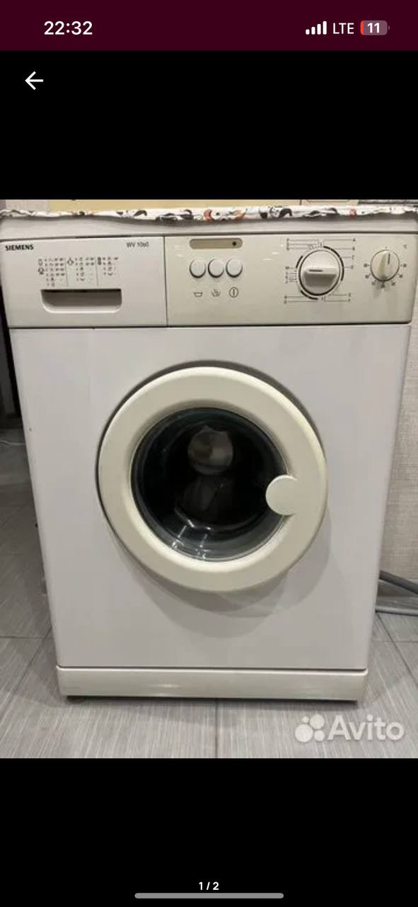 Стиральная машинка не работает слив - частное объявление в Новосибирск