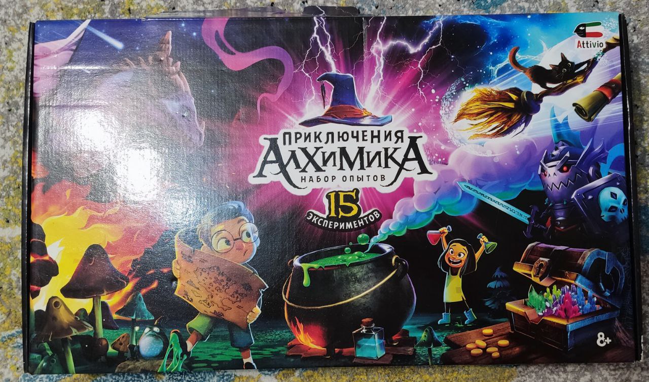 Продам набор опытов - Хобби и отдых в Ростов-на-Дону