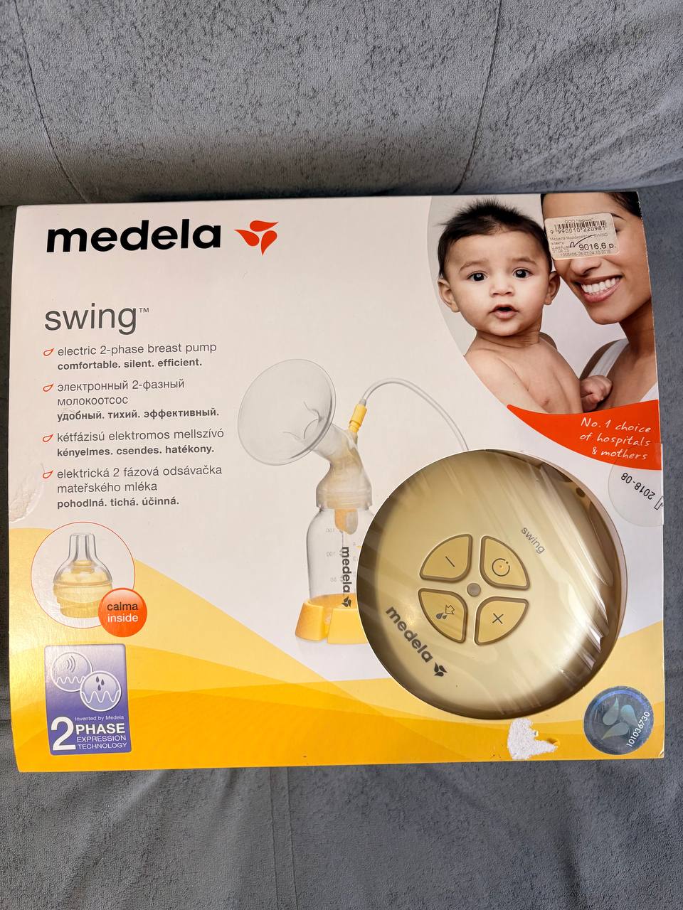 Молокоотсос электрический Medela - Товары для детей в Томск - фото 3