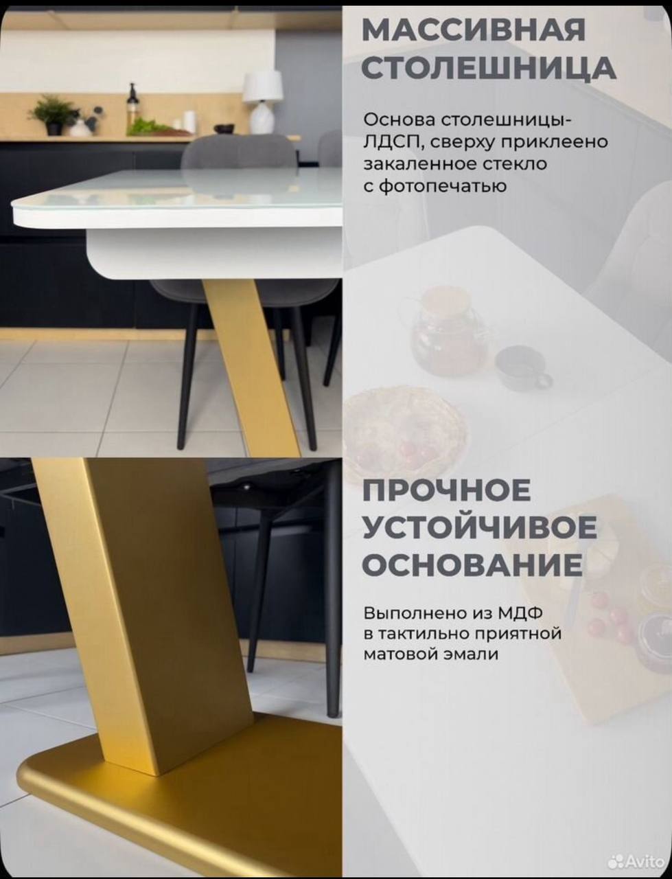 Стол кухонный новый - Для дома и дачи в Томск