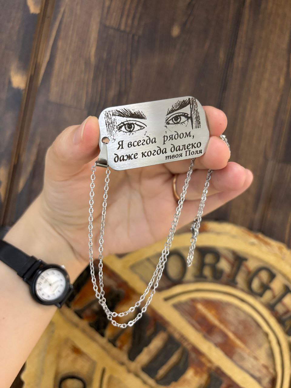 Лазерная гравировка на жетонах - Услуги в Владивосток - фото 2