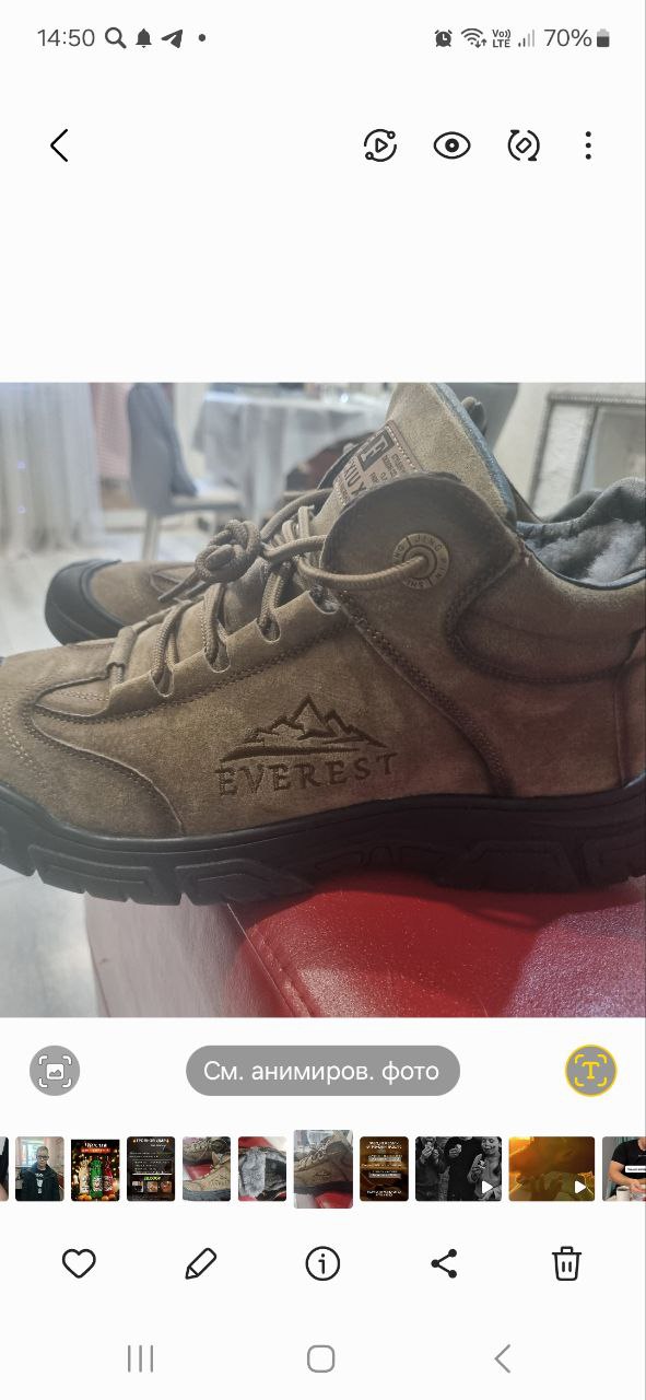 Продам ботинки новые мужские - Одежда в Владивосток