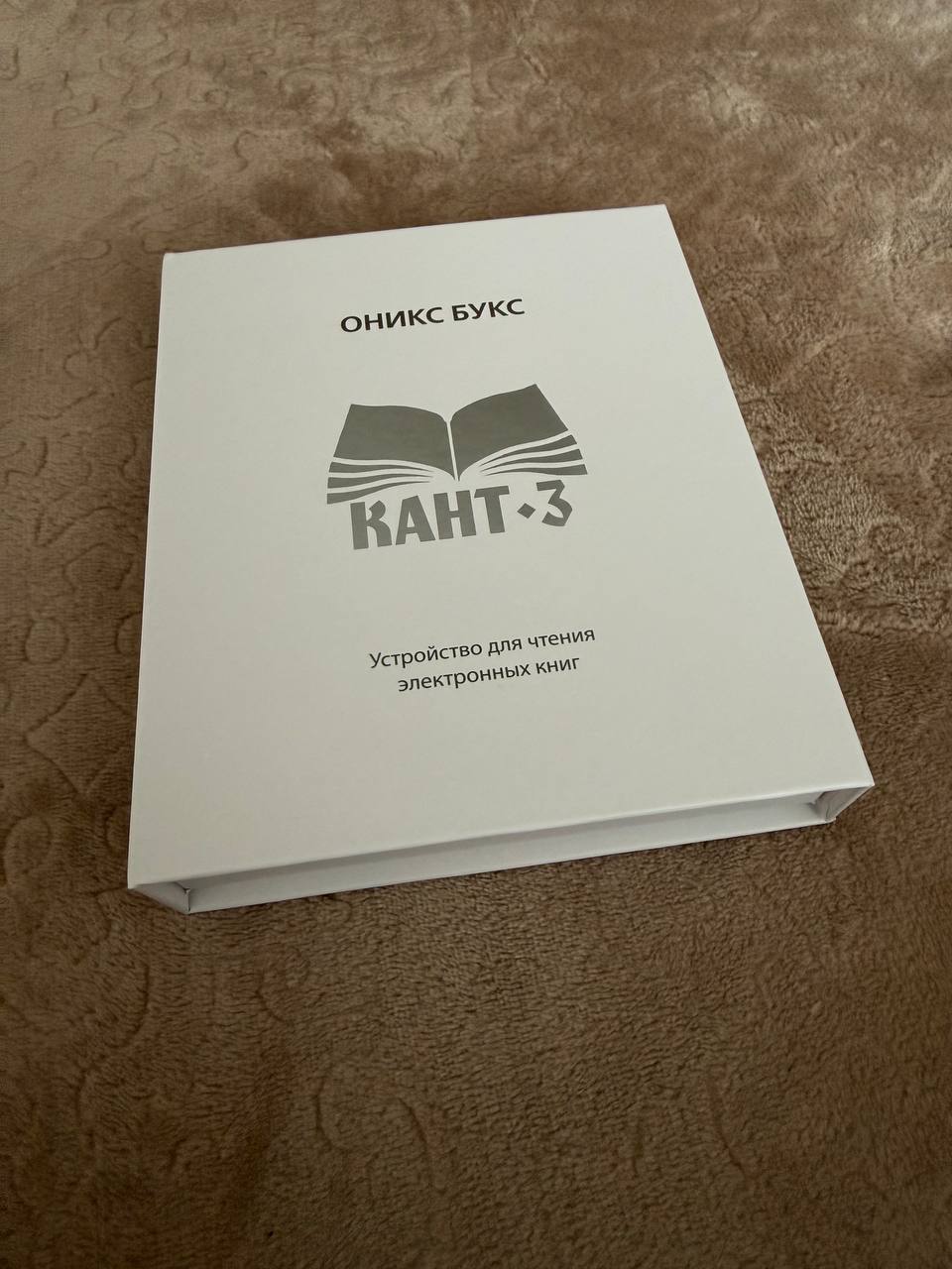 Продам электронную книгу Onyx Book Kant 3 - Электроника в Владивосток - фото 5