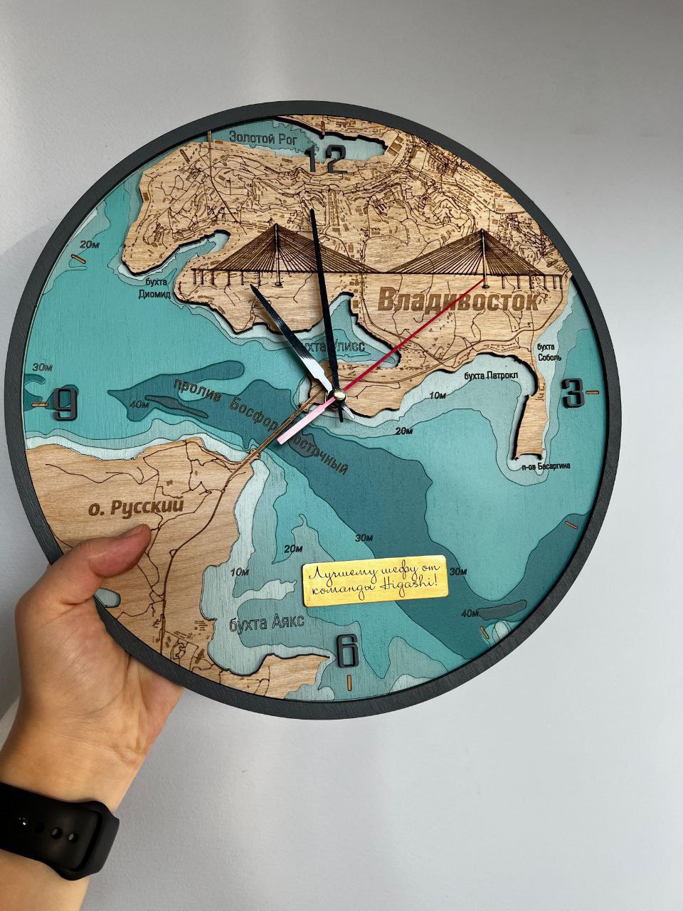 Часы с гравировкой - Хобби и отдых в Владивосток - фото 3