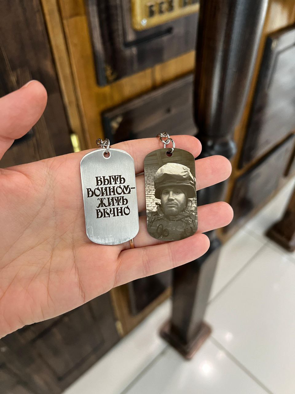 Фотогравировка на жетонах - Услуги в Владивосток - фото 2