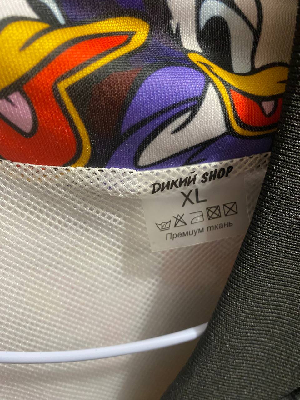 Ветровка и бомбер трикотаж - Одежда в Калининград - фото 5