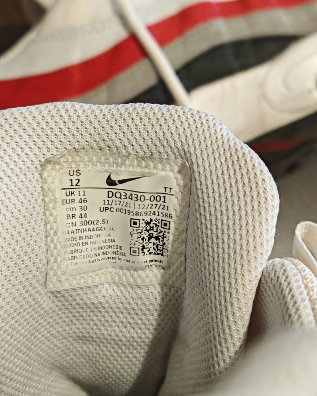 Nike Air Max 95 Essential - Одежда в Екатеринбург - фото 2