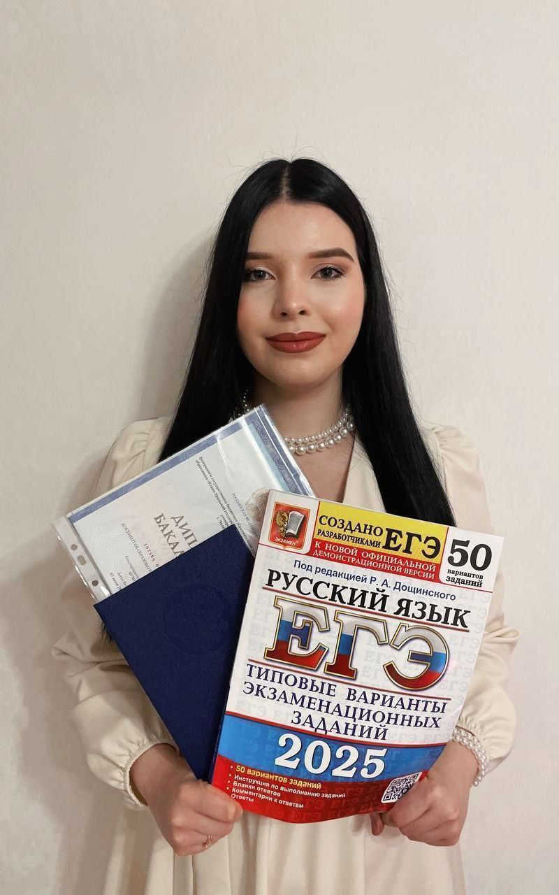 Репетитор по русскому языку - Услуги в Челябинск - фото 6