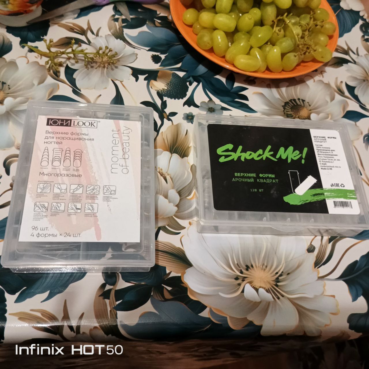 Продажа верхних форм от Юниlook и Shock Me - Красота и здоровье в Химки - фото 4