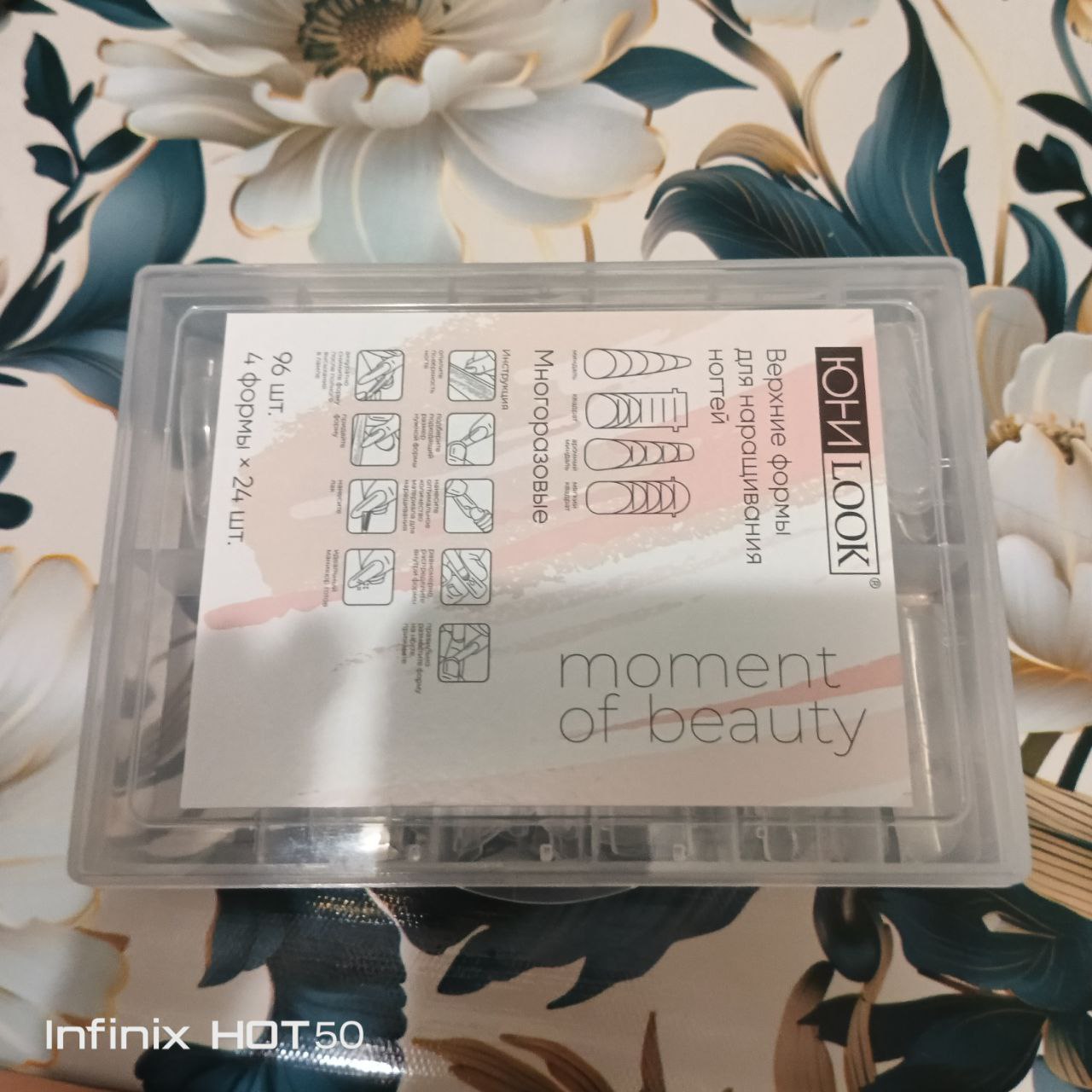 Продажа верхних форм от Юниlook и Shock Me - Красота и здоровье в Химки - фото 5