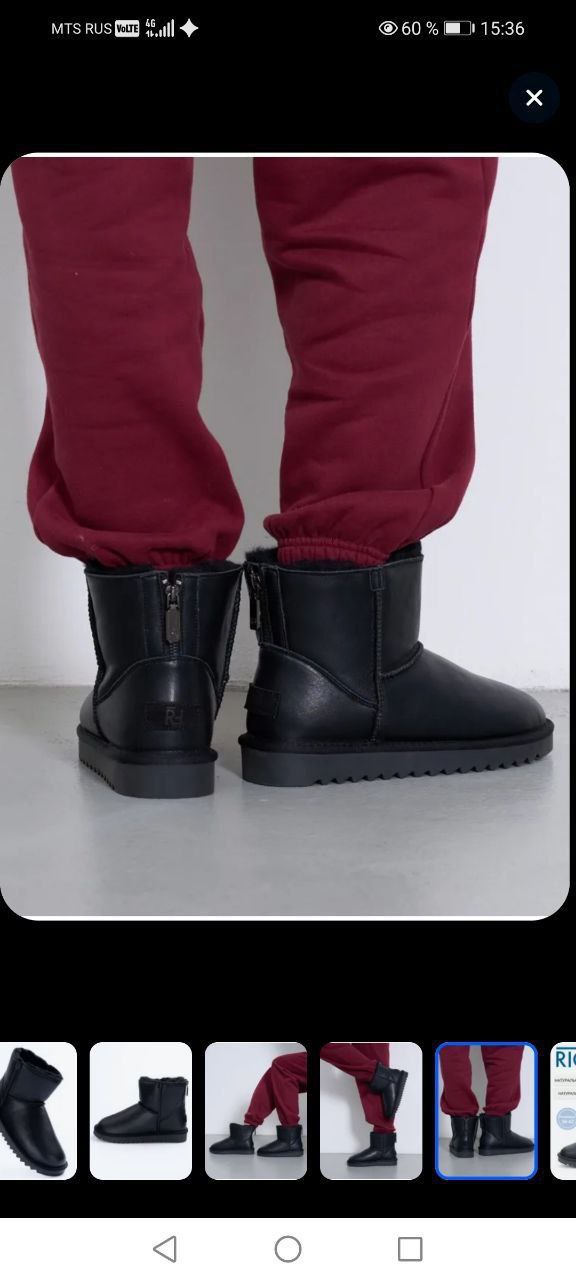 Продаются УГГИ НОВЫЕ классического кроя - Одежда в Владивосток - фото 3