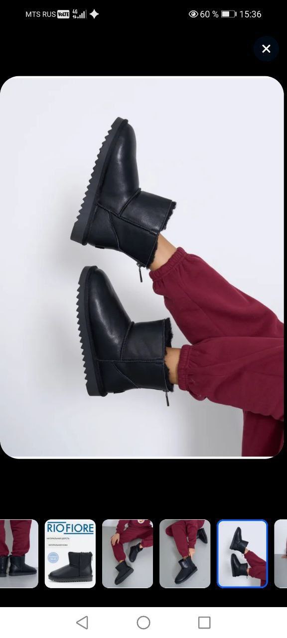 Продаются УГГИ НОВЫЕ классического кроя - Одежда в Владивосток - фото 4